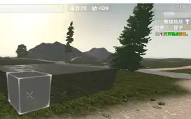 V3.0无敌浮空玻璃房