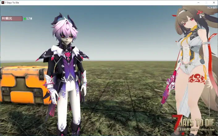 Custom Avatars模型【原神】杜林