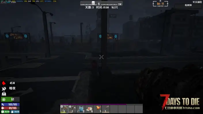 V2.5 夜间杀戮增加25%经验(直连)-v2.1