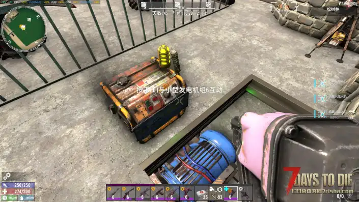 V3.2(b10)小型发电机组(直连)-v1.0