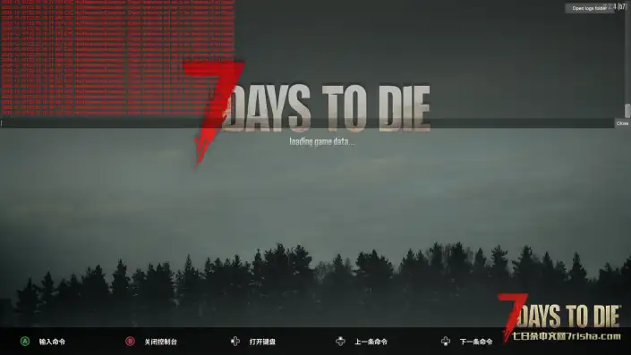 加custom avatars后加载世界(或进入游戏)报红的解决方法(我尝试后成功了)