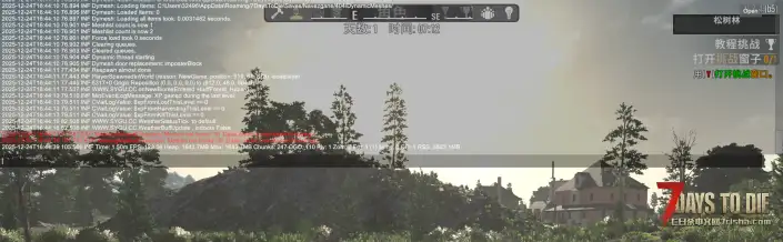 大佬救命。刚刚入坑一点b就报错。模型mod加载不出是什么问题