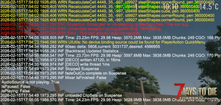 宇宙洪荒中国地图V2.5提示以前的文件未删干净,存档和mod都删完了,问下大佬们还有哪里需要清理?