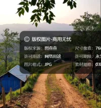 清水无痕_187