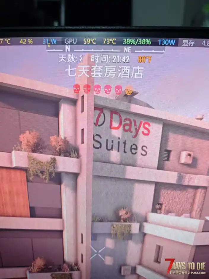 中文建筑名V3.0版本