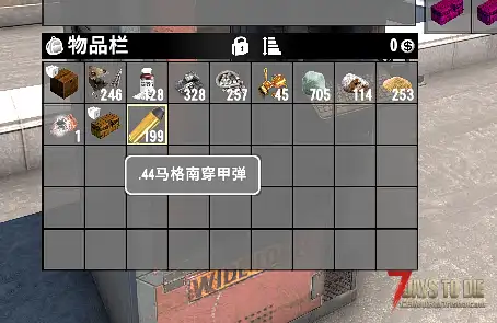 自动采矿机+自动贸易机V3.1版