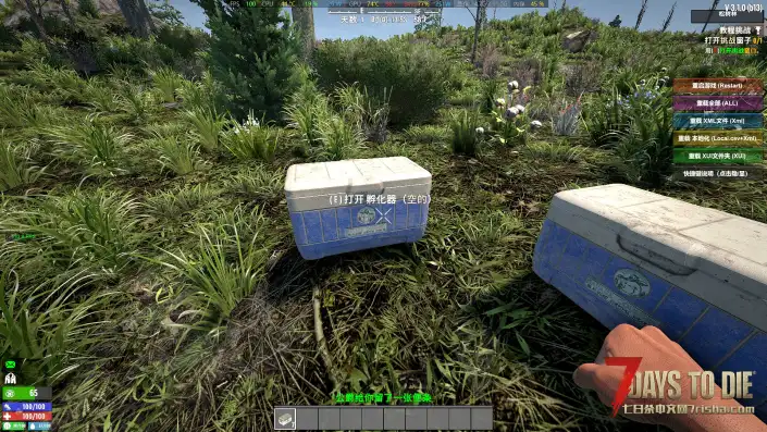 鸡蛋孵化器+小鸡舍（鸡蛋孵化出小鸡+小鸡养成家鸡）V3.1版