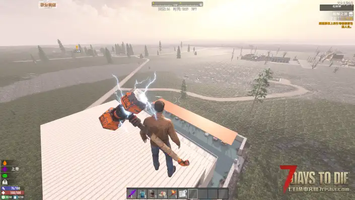 【服务器】新开2.6原版+轻MOD拓展！招常驻玩家