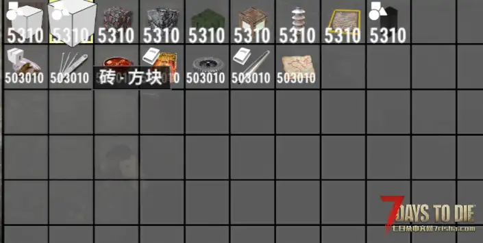 Stacks v2.6 – V3.0 修改版