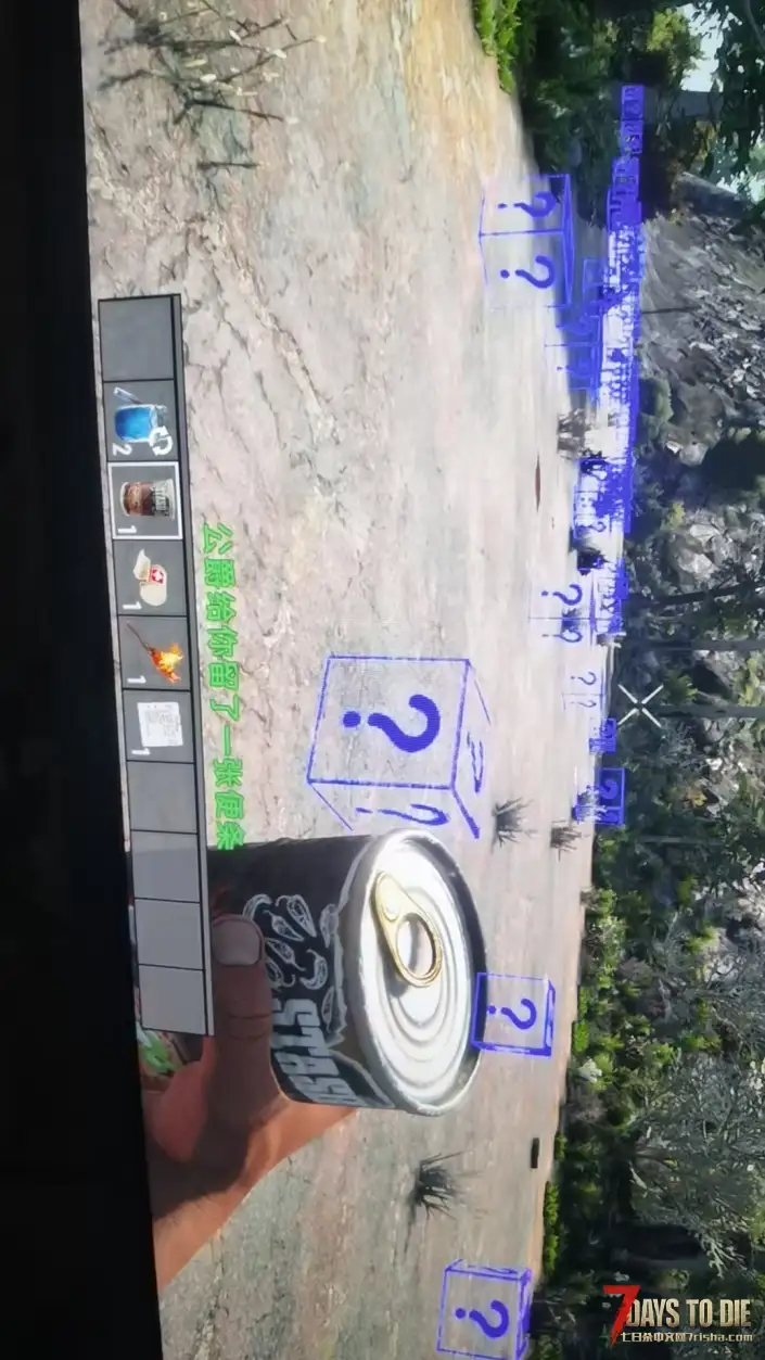 求助各位大神! 这是什么情况？