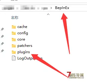 单人离线修改器