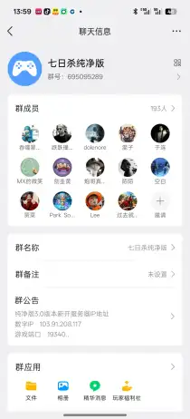 3.0直连原版大背包长期服