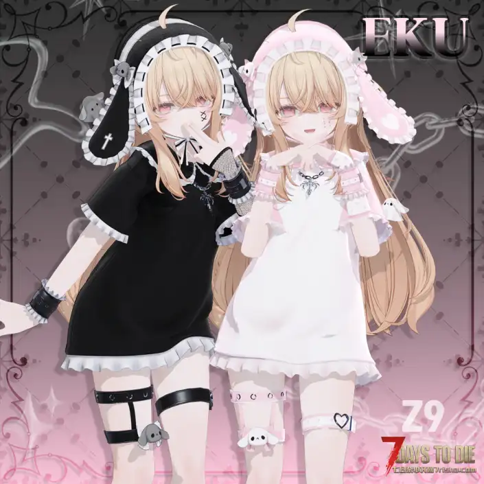【七日杀V2.5 CustomAvatars-Alpha】Eku猫猫の两套睡衣