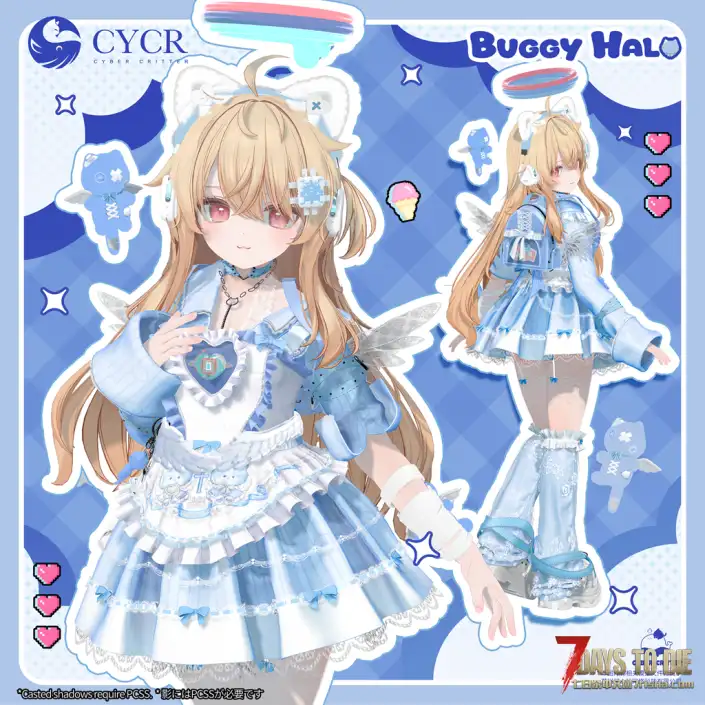 【七日杀V2.5 CustomAvatars-Alpha】Eku 三套哥特洛丽塔