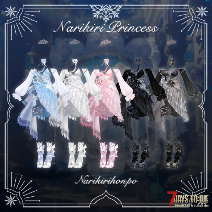 【七日杀V2.5 CustomAvatars-Alpha】Eku&Milfy 公主礼服