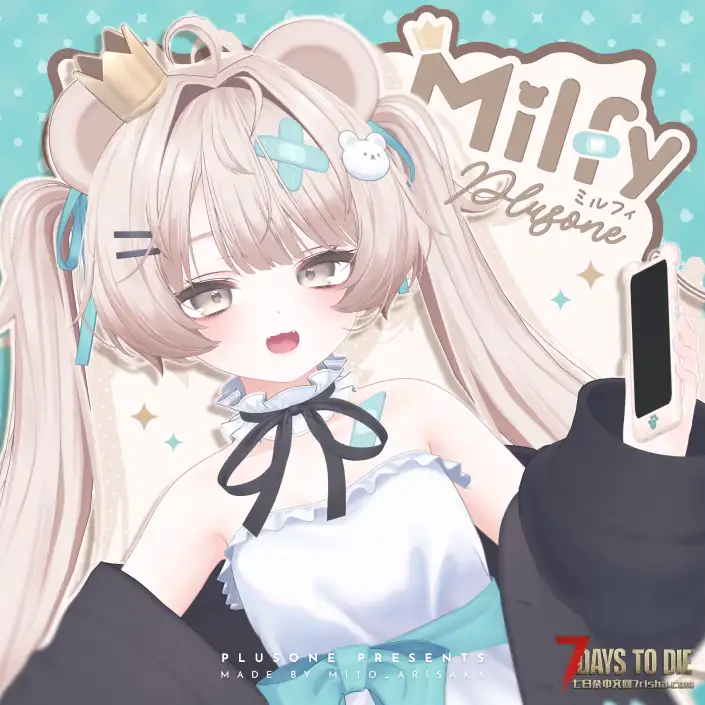 【七日杀V2.5 CustomAvatars-Alpha】Eku&Milfy 公主礼服