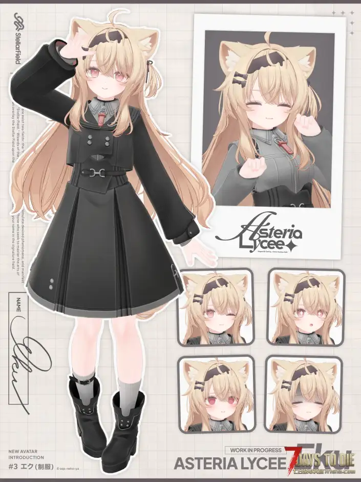 【VRoid Mod / Custom Avatar】七日杀V2.5 人物模型 Eku猫猫冬装