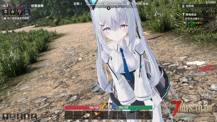 【七日杀V2.5 CustomAvatars-Alpha】Flare 夏菲 爱丽丝菲 人物模型三连！