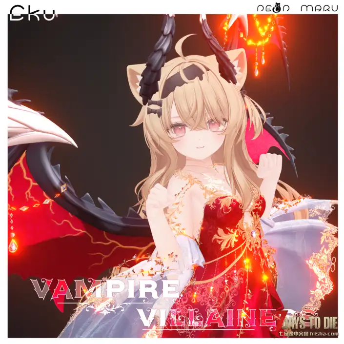 【七日杀V2.5 CustomAvatars-Alpha】Eku VampireVillianess