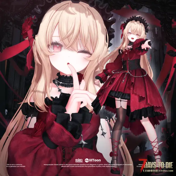 【七日杀V2.5 CustomAvatars-Alpha】Eku 三套哥特洛丽塔