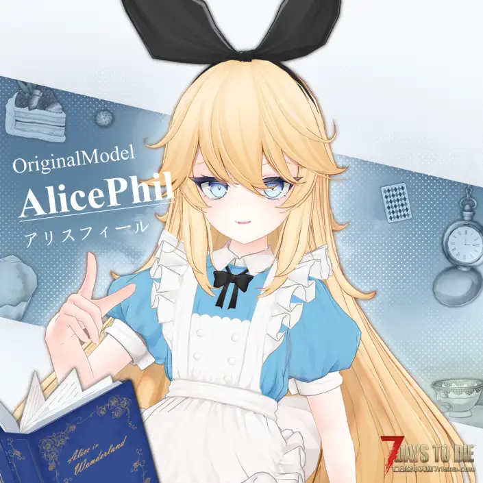 【七日杀V2.5 CustomAvatars-Alpha】Flare 夏菲 爱丽丝菲 人物模型三连！