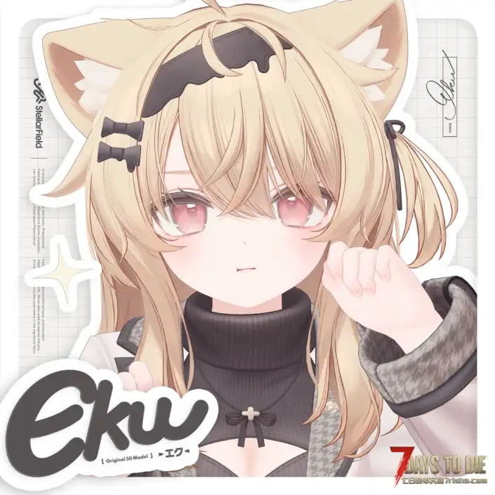 【VRoid Mod / Custom Avatar】七日杀V2.5 人物模型 Eku猫猫