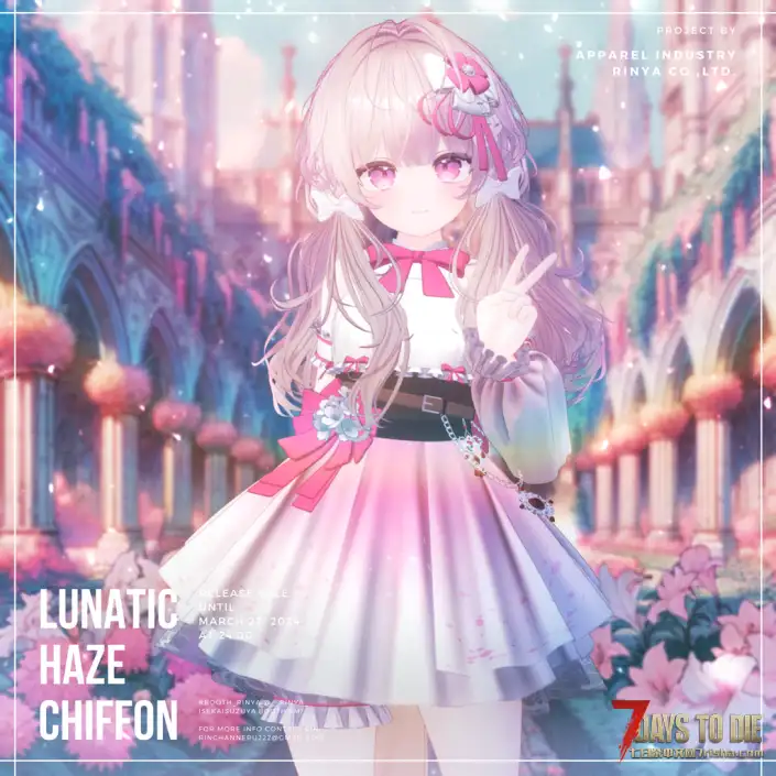 【CustomAvatars-Alpha】樱花戚风&哥特米露菲