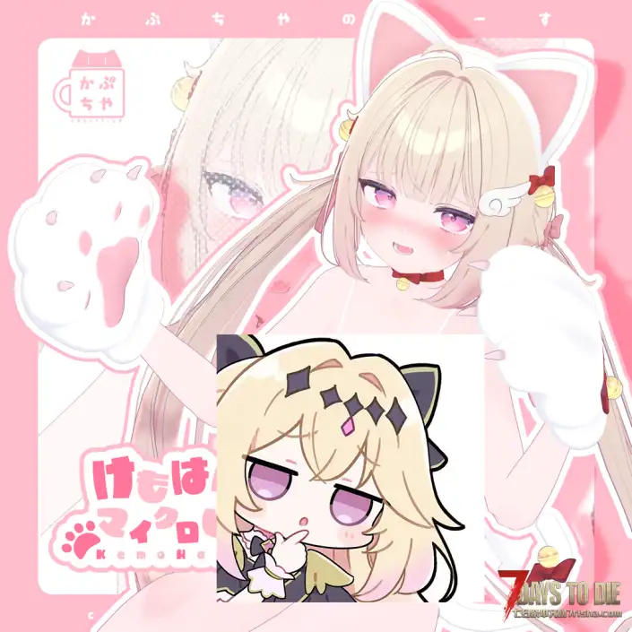 【CustomAvatars-Alpha】Chiffon猫咪&围裙