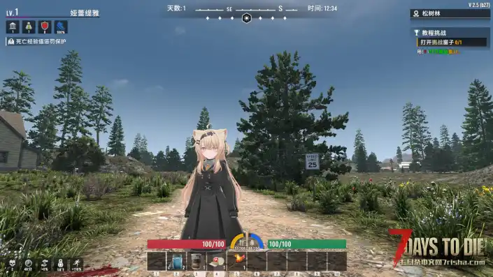 【VRoid Mod / Custom Avatar】七日杀V2.5 人物模型 Eku猫猫冬装