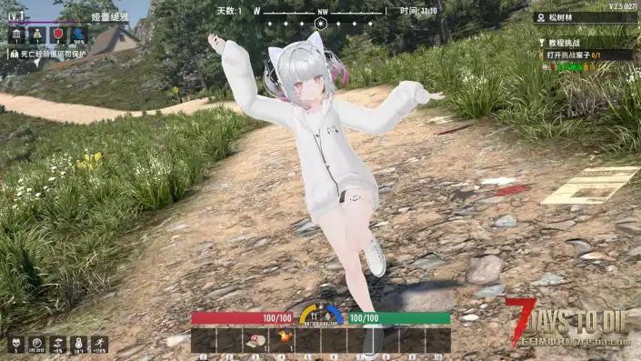 【VRoid Mod / Custom Avatar】七日杀V2.5 Eku猫猫改模 双马尾连帽衫