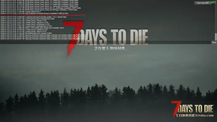 球球大佬教一下，为什么加了这个人物模型前置mod就进不去游戏了  ​