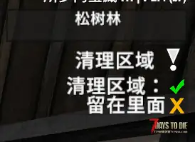 为啥我这边客机朋友商人任务做不了啊