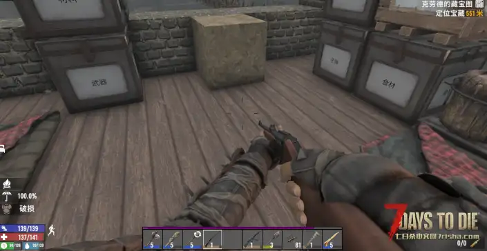 打了人物模型以后第一人称使用塔科夫的枪械手臂是原版的人物模型