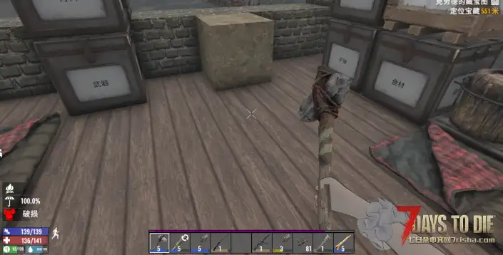 打了人物模型以后第一人称使用塔科夫的枪械手臂是原版的人物模型