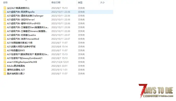 制作不显示了怎么办
