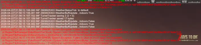 萌新红字求助！！！