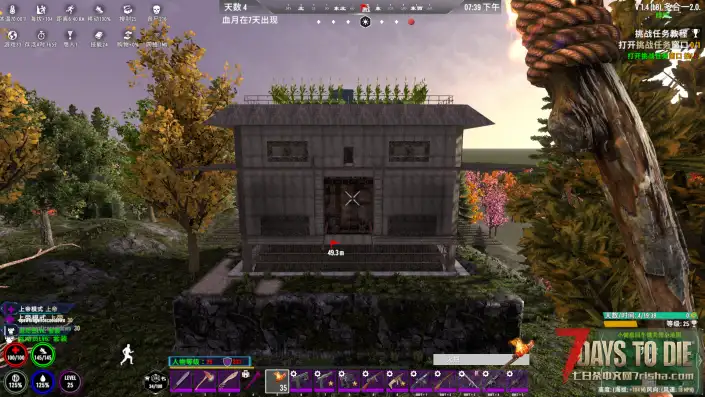 这个预制建筑谁有