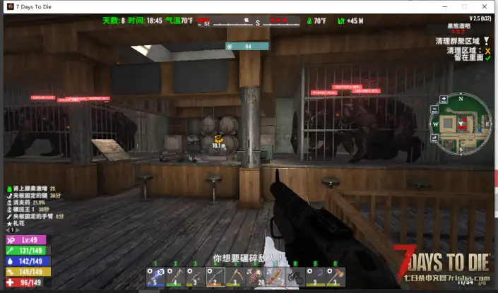 为什么有这么多丧尸熊