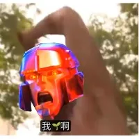 ጿኈቼዽጿ_251