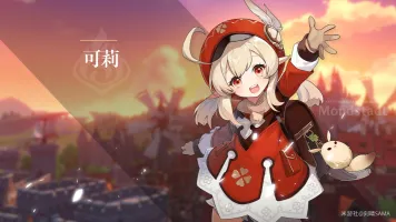 失落天堂
