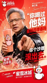 秦有才