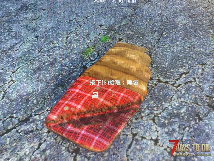 好哥哥们 放物品地面会消失一块是怎么回事 已经困扰两天了