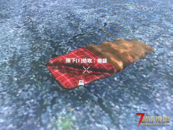 好哥哥们 放物品地面会消失一块是怎么回事 已经困扰两天了