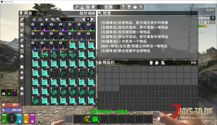 【服务器】【异星降临】直连Mod✔腐竹秒级回复❤