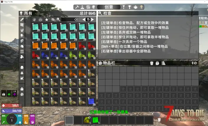 【服务器】【异星降临】直连Mod✔腐竹秒级回复❤