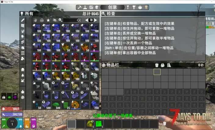 【服务器】【异星降临】直连Mod✔腐竹秒级回复❤