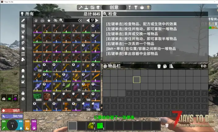 【服务器】【异星降临】直连Mod✔腐竹秒级回复❤