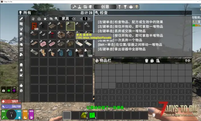 【服务器】【异星降临】直连Mod✔腐竹秒级回复❤