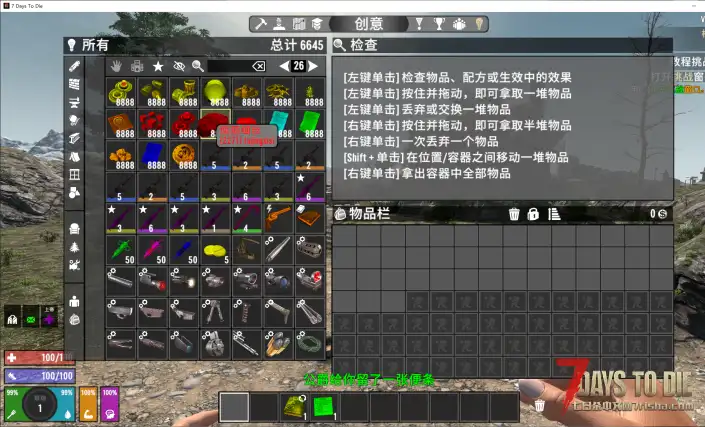 【服务器】【异星降临】直连Mod✔腐竹秒级回复❤