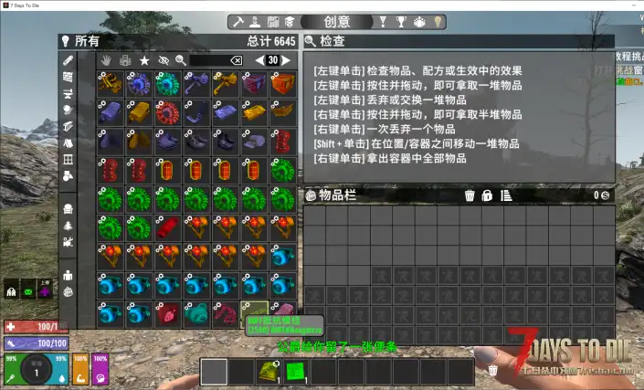 【服务器】【异星降临】直连Mod✔腐竹秒级回复❤